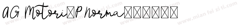 AG Motori_P Norma字体转换
